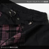 LOVE PUNK ロングスカート | ACDCRAG | 詳細画像12