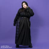 LOVE PUNK ロングスカート | ACDCRAG | 詳細画像3