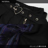 LOVE PUNK ロングスカート | ACDCRAG | 詳細画像12