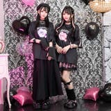 LOVE PUNK ロングスカート | ACDCRAG | 詳細画像12