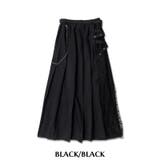 LOVE PUNK ロングスカート | ACDCRAG | 詳細画像17