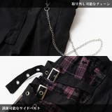 LOVE PUNK ロングスカート | ACDCRAG | 詳細画像18