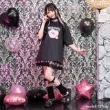 LOVE PUNK レッグウォーマー | ACDCRAG | 詳細画像3