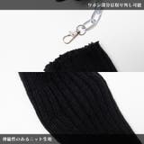 LOVE PUNK レッグウォーマー | ACDCRAG | 詳細画像12
