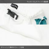 FutureTrip パンツ 10分丈 | ACDCRAG | 詳細画像19