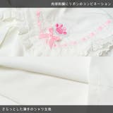 ホイップネコ ブラウス 長袖 | ACDCRAG | 詳細画像14