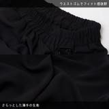 渦雷 カーゴパンツ 原宿 | ACDCRAG | 詳細画像18 