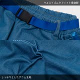 Melty Planet パンツ | ACDCRAG | 詳細画像19 