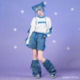 Melty Planet ショートパンツ | ACDCRAG | 詳細画像3