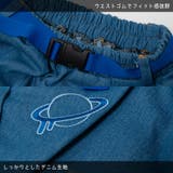 Melty Planet ショートパンツ | ACDCRAG | 詳細画像19