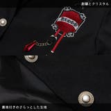 Vampire ジャケット テーラード | ACDCRAG | 詳細画像18