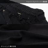 Vampire パンツ １０分丈 | ACDCRAG | 詳細画像19 