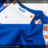 Yummy エプロンスカート ボトムス | ACDCRAG | 詳細画像19