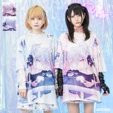 おてあて Tシャツ 半袖 | ACDCRAG | 詳細画像1