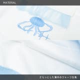 クラゲサイバー ジャケット ブルゾン | ACDCRAG | 詳細画像17 