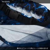 メンダコサイバー チュールスカート ロング丈 | ACDCRAG | 詳細画像13