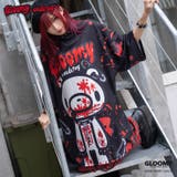 ダークグル~ミ~ ヒュージTシャツ 半袖 | ACDCRAG | 詳細画像1