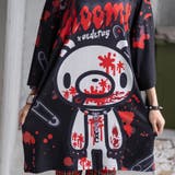 ダークグル~ミ~ ヒュージTシャツ 半袖 | ACDCRAG | 詳細画像8