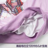 きんたろう トレーナー スウェット | ACDCRAG | 詳細画像14