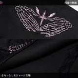 HEAVEN クロップドジャケット クロップ丈 | ACDCRAG | 詳細画像13