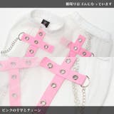 HEAVEN レッグウォーマー レース | ACDCRAG | 詳細画像11