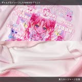 偶像天使 ジャージジャケット ブルゾン | ACDCRAG | 詳細画像15