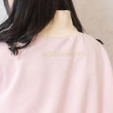 ベリーバニー ジャケット ブルゾン | ACDCRAG | 詳細画像11