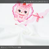 ベリーバニー ロンT Tシャツ | ACDCRAG | 詳細画像14