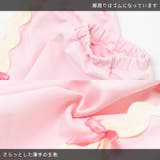 ベリーバニー レッグウォーマー 原宿 | ACDCRAG | 詳細画像12