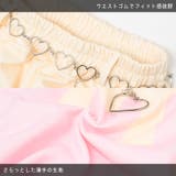ベリーバニー パンツ 10分丈 | ACDCRAG | 詳細画像13