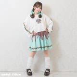 チェリーパピー スカート ミニ丈 | ACDCRAG | 詳細画像5