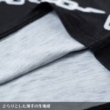 SWEET MY PAIN | ACDCRAG | 詳細画像13