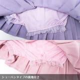 Pプリーツパンツスカート パンク ロック | ACDCRAG | 詳細画像15