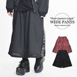 NEW Rベルトハーパン ワイドパンツ | ACDCRAG | 詳細画像1