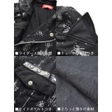 シャンデリアパーカー 原宿系 パンク | ACDCRAG | 詳細画像10