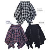 2wayスカート 原宿系 ファッション | ACDCRAG | 詳細画像15