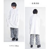 チャイナジャケット トレーナー トップス | ACDCRAG | 詳細画像11