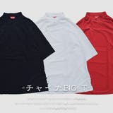 チャイナオーバーTシャツ 原宿系 ファッション | ACDCRAG | 詳細画像2 