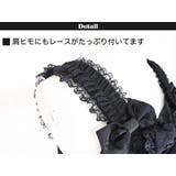 リボンBワンピース ゴスロリ ワンピース | ACDCRAG | 詳細画像10 