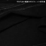 セーラーミャオパーカー 猫耳 ねこ耳 | ACDCRAG | 詳細画像12 