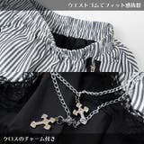 Wクロススカート スカート ミニスカート | ACDCRAG | 詳細画像10 