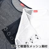 リングメッシュTシャツ メッシュ Tシャツ | ACDCRAG | 詳細画像15 
