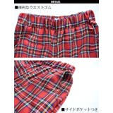 タータンチェックパジャマパンツ パンク ロック | ACDCRAG | 詳細画像19 
