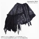 クロコアシメスカート ゴシック スカート | ACDCRAG | 詳細画像2 