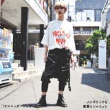 サスペンダージョガーパンツ パンク ロック | ACDCRAG | 詳細画像2