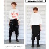 サスペンダージョガーパンツ パンク ロック | ACDCRAG | 詳細画像9