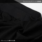 [プラスサイズ]ハカマパンツ ボトムス プラスサイズ | ACDCRAG | 詳細画像11 