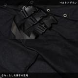 冥闇 ベルトロングベスト コート | ACDCRAG | 詳細画像12