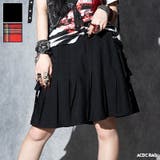 冥闇 プリーツスカート ひざ丈 | ACDCRAG | 詳細画像1 