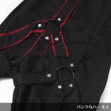 ハーネスサルエルパンツ スエットパンツ スウェット | ACDCRAG | 詳細画像15
